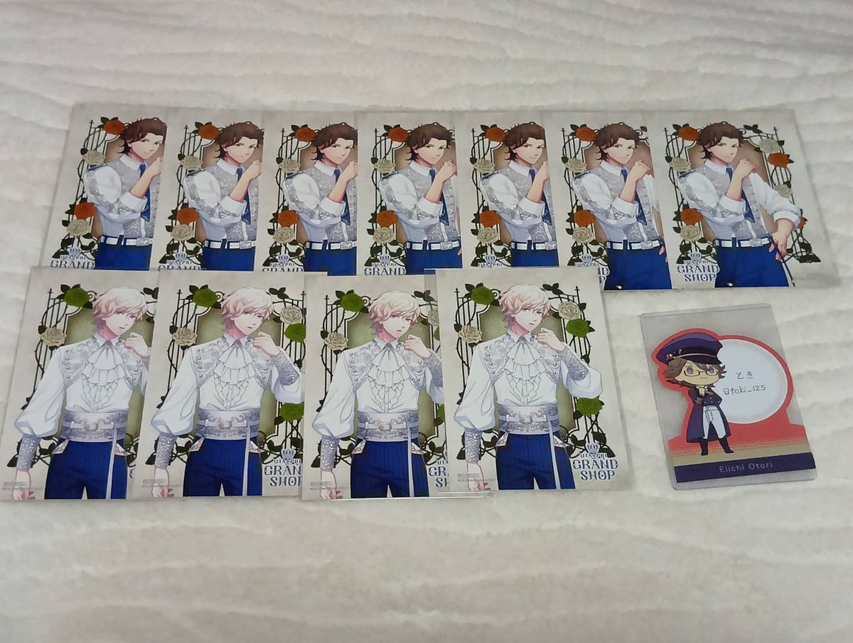 toki_125's tweet photo. 【交換】うたプリ グラショ HE★VENS 
 BLACK GARDEN  白庭 購入特典

譲→綺羅、ナギ、ヴァン、シオン

求→瑛一

9/27池袋お手渡しまたは郵送にて。
1点からお気軽にお声掛けください。
よろしくお願い致します。 https://t.co/XsIwFpBV9V