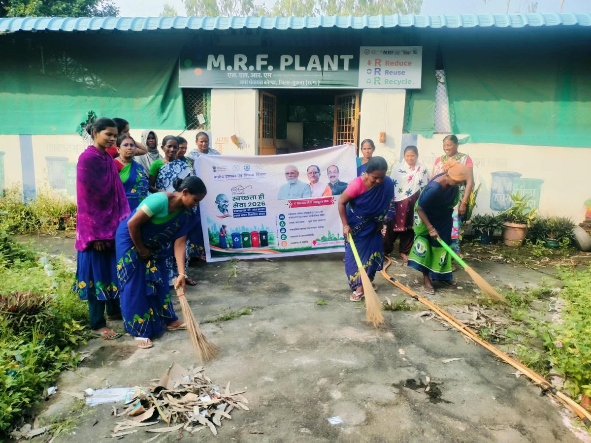 npkonta's tweet photo. 🧹 स्वच्छता ही सेवा | सेवा संकल्प अभियान 2026 | सेवा मेरा योगदान अभियान 🇮🇳

स्वच्छ एवं सुंदर कोंटा के संकल्प के साथ एक कदम। 🙏

#SwachhtaHiSeva #SewaSankalpAbhiyan2026 #SewaMeraYogdan #SwachhKonta #NagarPanchayatKonta #MRF #WTC https://t.co/Kdz4aijvAr