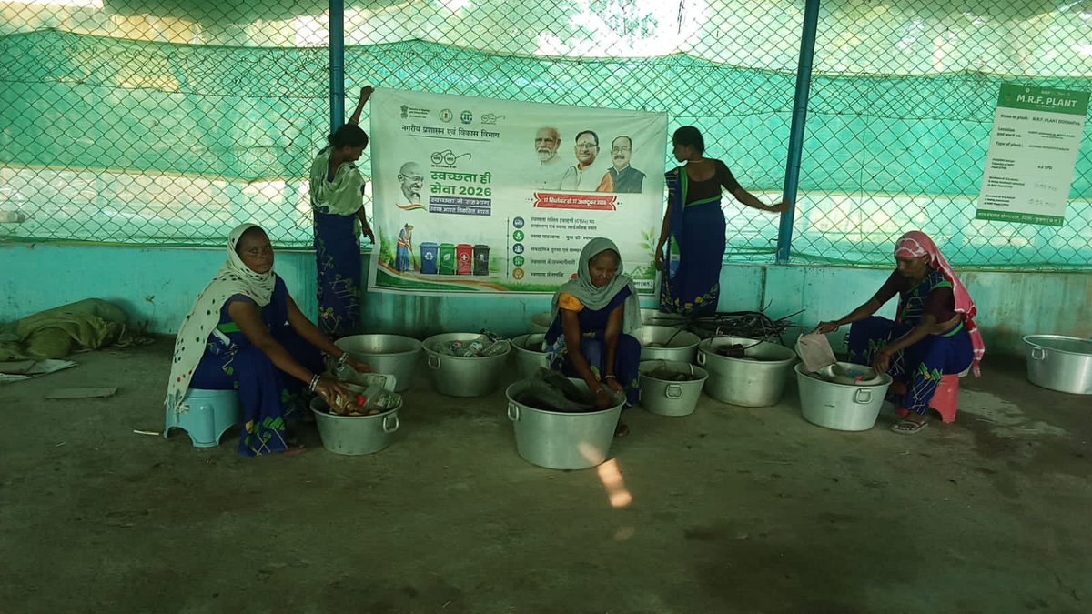 npkonta's tweet photo. 🧹 स्वच्छता ही सेवा | सेवा संकल्प अभियान 2026 | सेवा मेरा योगदान अभियान 🇮🇳

स्वच्छ एवं सुंदर कोंटा के संकल्प के साथ एक कदम। 🙏

#SwachhtaHiSeva #SewaSankalpAbhiyan2026 #SewaMeraYogdan #SwachhKonta #NagarPanchayatKonta #MRF #WTC https://t.co/Kdz4aijvAr