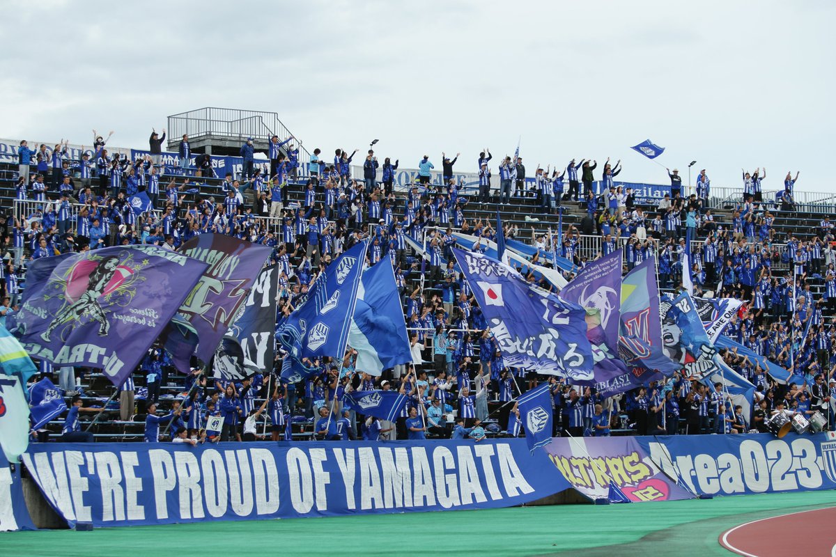 monte_prstaff's tweet photo. NDスタにお越しいただいた皆さま、��して各地から想いを届けてくださった皆さま、本当にありがとうございました。

ホームで勝利をともに喜び合うことができ、心から嬉しく思います。
どんな状況でもともに戦い続けてくださる皆さまに、勝利という形で恩返し出来たことを嬉しく思います。

カップ戦、リーグ戦と、すぐに次の戦いが続いてまいります。
次戦以降も勝利を掴み取るため、引き続き熱いご声援をよろしくお願いいたします。

#montedio
#yamagataichigan