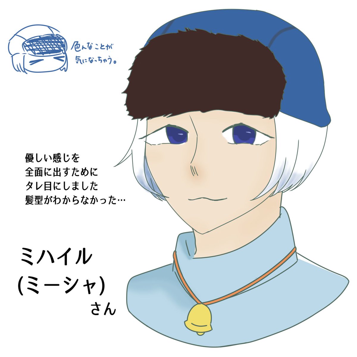 MintChoco_sub's tweet photo. https://t.co/ZXj9SVz1hN