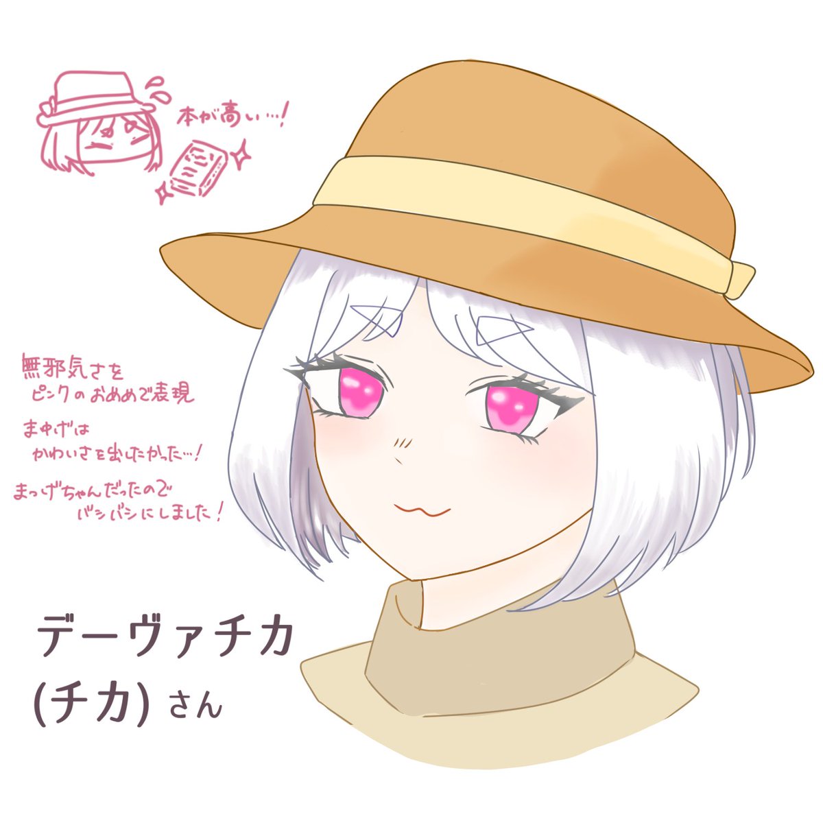 MintChoco_sub's tweet photo. https://t.co/ZXj9SVz1hN