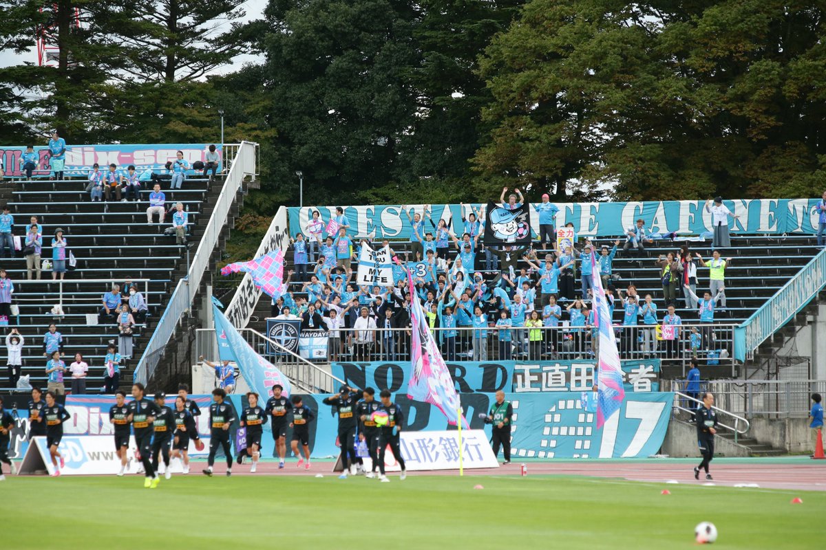 monte_prstaff's tweet photo. 【#サガン鳥栖 サポーターの皆さま】
山形までお越しいただき、ありがとうございました。

老若男女がひとつとなって響かせる熱い声援は、チームを力強く後押しする迫力に満ちており、その熱量を実感いたしました。

次に相まみえるのは、3月。
早春のピッチで、さらに熱く激しい一戦を繰り広げられることを楽しみにしております。

@saganofficial17