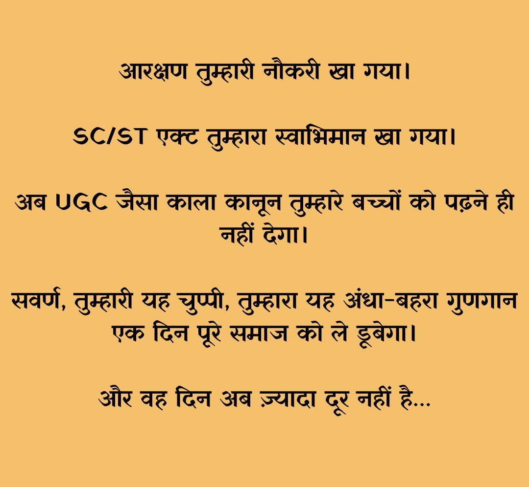 AakashPdSingh's tweet photo. https://t.co/XASZZoPHlb