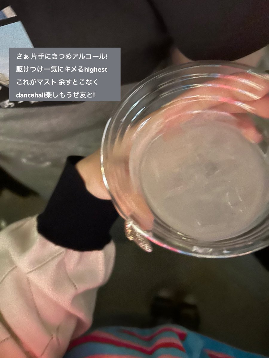 ruri_02gr's tweet photo. 私の青春ソナポケに
初めてmeeetしてきました🙌🏻✨️
生はやっぱり感動して涙出たт т

ko-daiくんはかっこよかったし
eyeronに沢山ファンサされた気がしたし
mattyのはしゃぐ姿可愛かった笑

ぼっち参戦だけど
全力で楽しませて頂きました✊🏻

 #ソナポケmeeet https://t.co/mq7JxeVBVF