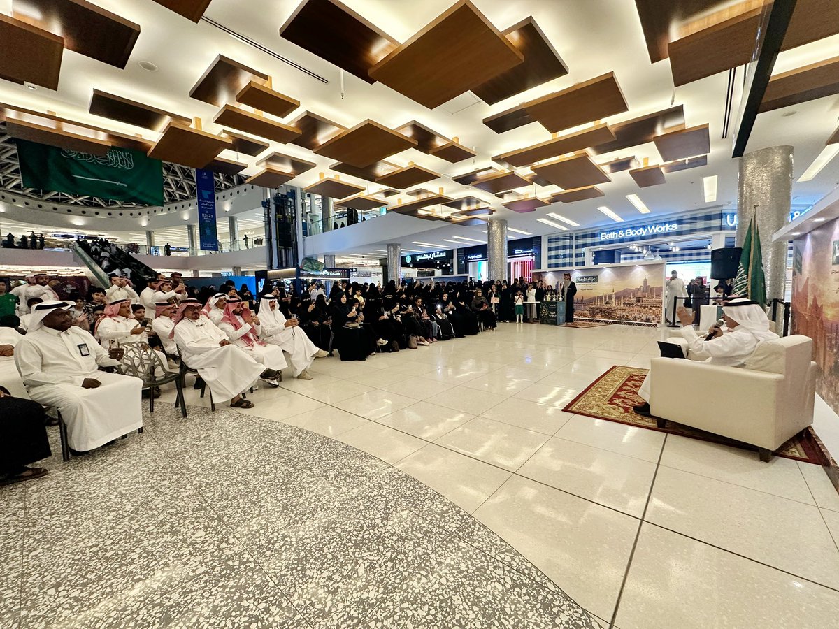 sumo_media's tweet photo. أقامت #جمعية_الأدب_المهنية_بأبها أمسية وطنية بعنوان «عزّ يُروى على مقام الوطن»، احتفاءً بـ #اليوم_الوطني_السعودي، واستحضارًا لمعاني الاعتزاز بالوطن والانتماء. وشهدت الأمسية استضافة الشاعر عبدالله الشريف ضيفًا، أمسية استعرضت مشاعر الفخر بالوطن وقيادته ومنجزاته.
#سمو_الإعلامي
#هاوي https://t.co/vKyO20X8Em