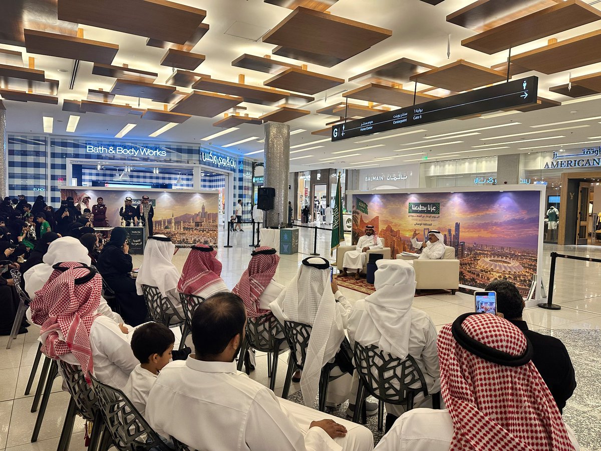 sumo_media's tweet photo. أقامت #جمعية_الأدب_المهنية_بأبها أمسية وطنية بعنوان «عزّ يُروى على مقام الوطن»، احتفاءً بـ #اليوم_الوطني_السعودي، واستحضارًا لمعاني الاعتزاز بالوطن والانتماء. وشهدت الأمسية استضافة الشاعر عبدالله الشريف ضيفًا، أمسية استعرضت مشاعر الفخر بالوطن وقيادته ومنجزاته.
#سمو_الإعلامي
#هاوي https://t.co/vKyO20X8Em