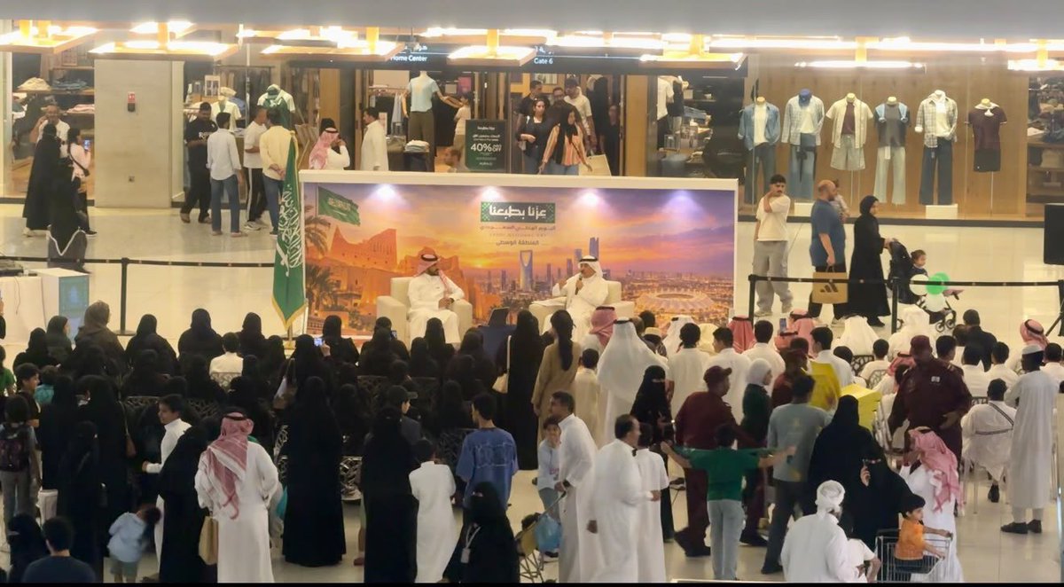 sumo_media's tweet photo. أقامت #جمعية_الأدب_المهنية_بأبها أمسية وطنية بعنوان «عزّ يُروى على مقام الوطن»، احتفاءً بـ #اليوم_الوطني_السعودي، واستحضارًا لمعاني الاعتزاز بالوطن والانتماء. وشهدت الأمسية استضافة الشاعر عبدالله الشريف ضيفًا، أمسية استعرضت مشاعر الفخر بالوطن وقيادته ومنجزاته.
#سمو_الإعلامي
#هاوي https://t.co/vKyO20X8Em
