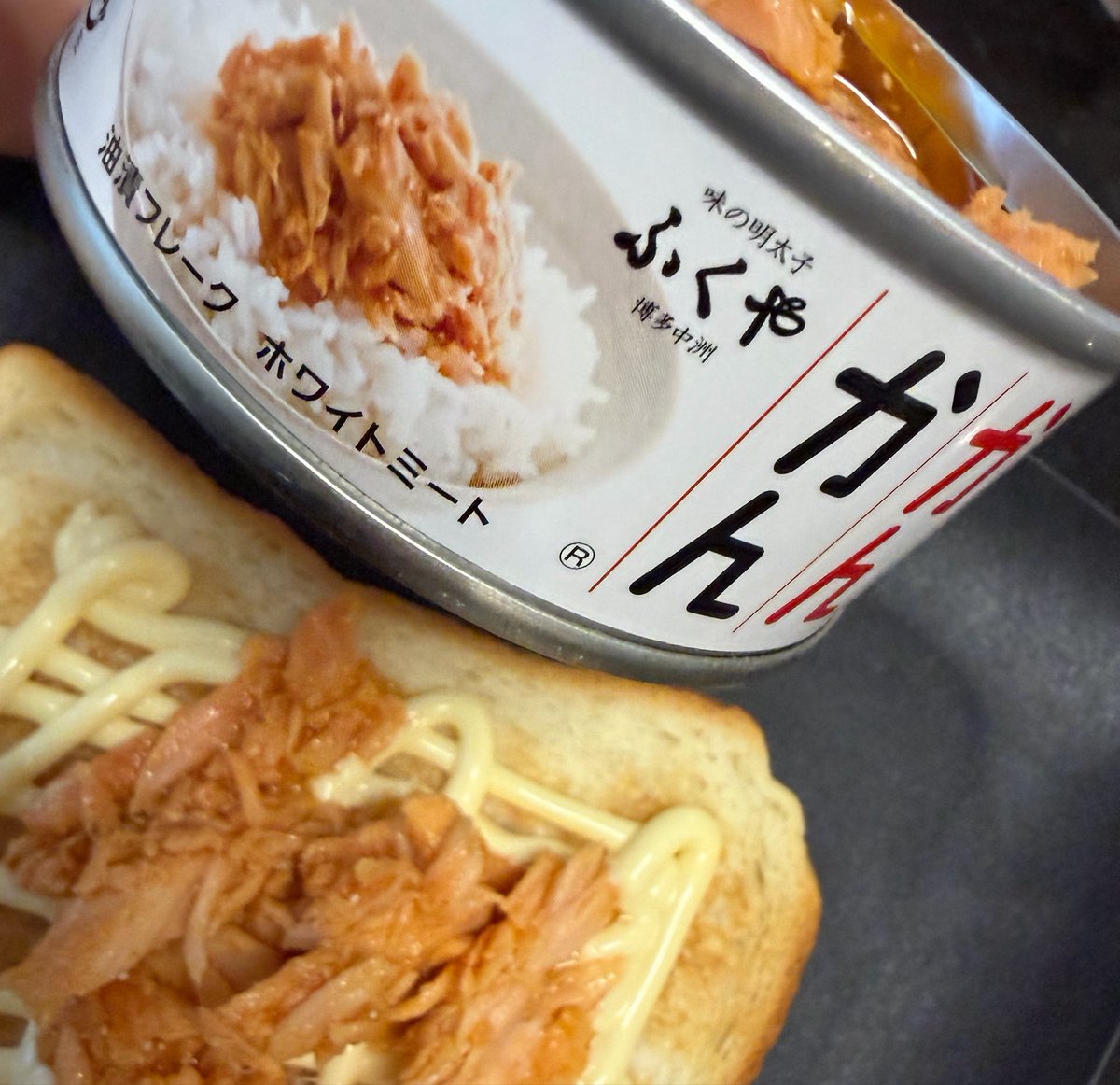 obento_three tweet picture