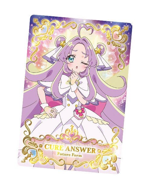 m08_11_m's tweet photo. 映画名探偵プリキュア！キラキラカードグミの01と02のキュアアンサーを回収しており、買取させていただける方探しています🙇
定価+送料だと嬉しいです🙌
まとめて希望ですが1枚からでもお声がけください💭 https://t.co/1O9avb7P1o