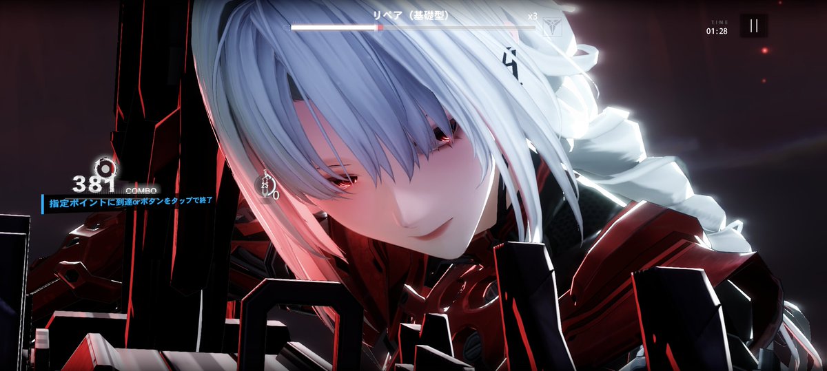 Hiytaro_'s tweet photo. パニグレ復帰しました！

無料配布なのに超強いアデレーネ、
かっこ可愛いすぎませんかね！？

偽装クロロが変な学び方して
隠れられてなくて、
だめだw どツボすぎます🤣www

#パニグレ #彼方からの応答 https://t.co/EYy5FWiLG2