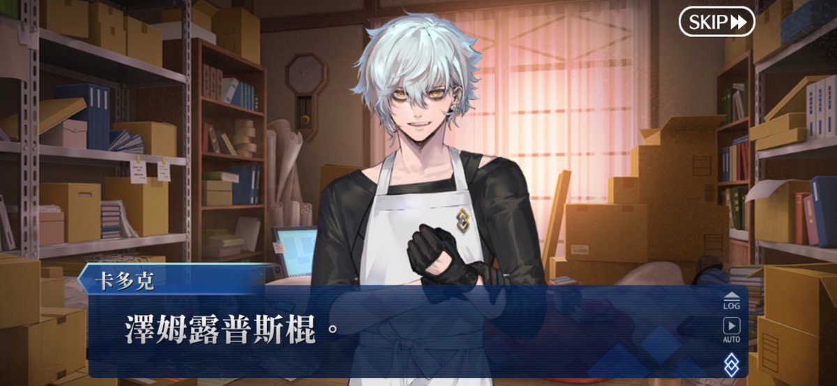 fgo5language's tweet photo. 日本版、繁中版、北米版、韓国版で

＼＼ゼムルプス棒だ。／／ https://t.co/IY41T3hVWi