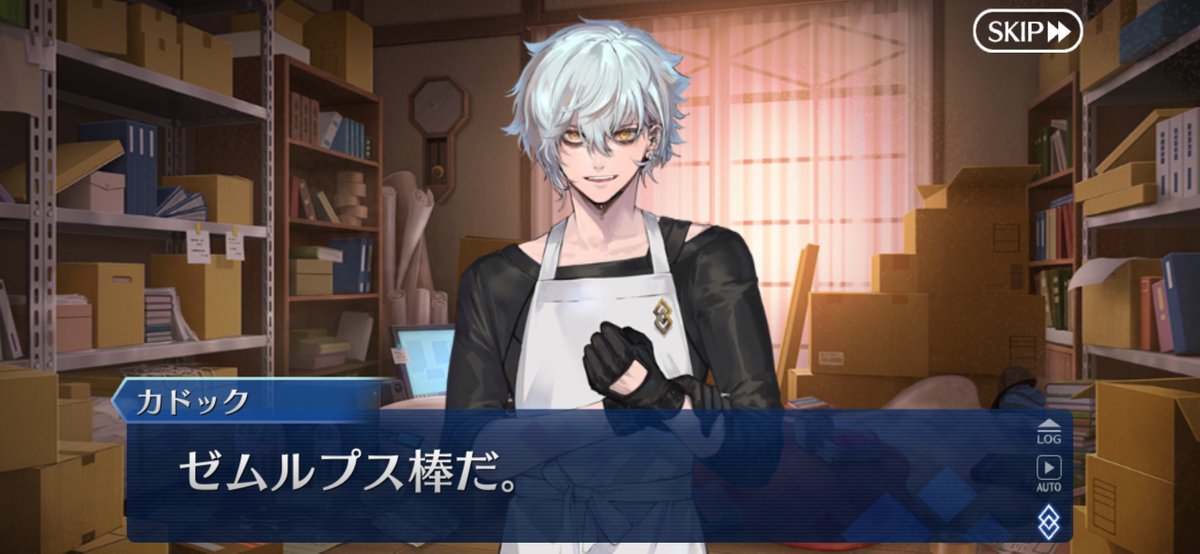fgo5language's tweet photo. 日本版、繁中版、北米版、韓国版で

＼＼ゼムルプス棒だ。／／ https://t.co/IY41T3hVWi