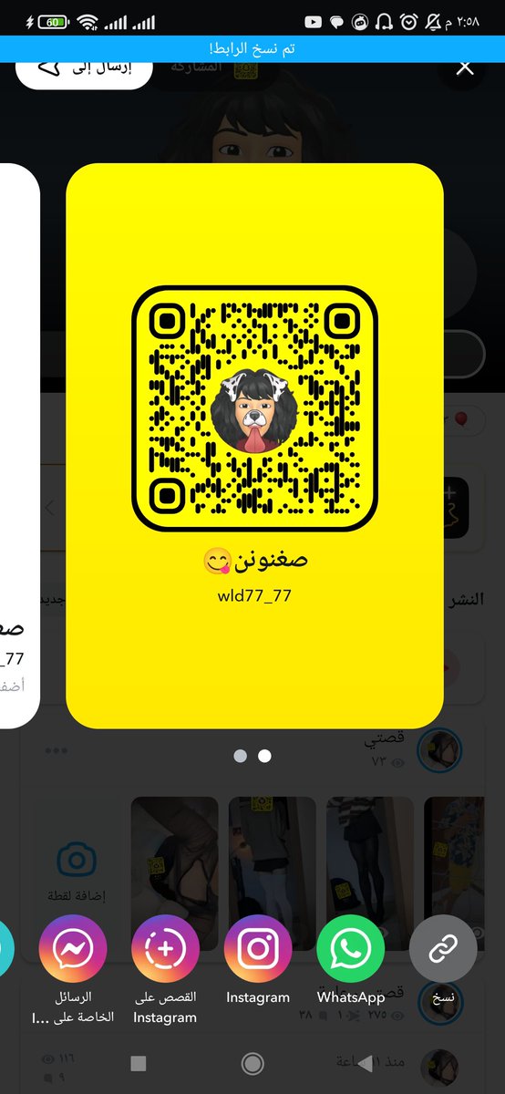 wld_hrtn's tweet photo. انا سالب خنيث اجنبي ابغا فحل سعودي عنيف كاش نظيف وانيق مو حق مشاكل المكان موجود ابغا سادي يروضني سالب الطائف خنيث الطائف كلب الطائف ديوث الطائف بنوتي الطائف مطلقه الطائف مسيار الطائف لا يجي الا جاد ويقابل الان https://t.co/iTQCBn9WJJ