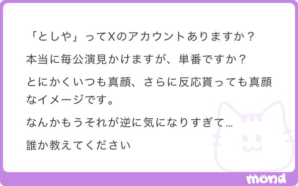 hevdhdjdnuej's tweet photo. https://t.co/qzD0PBEToh