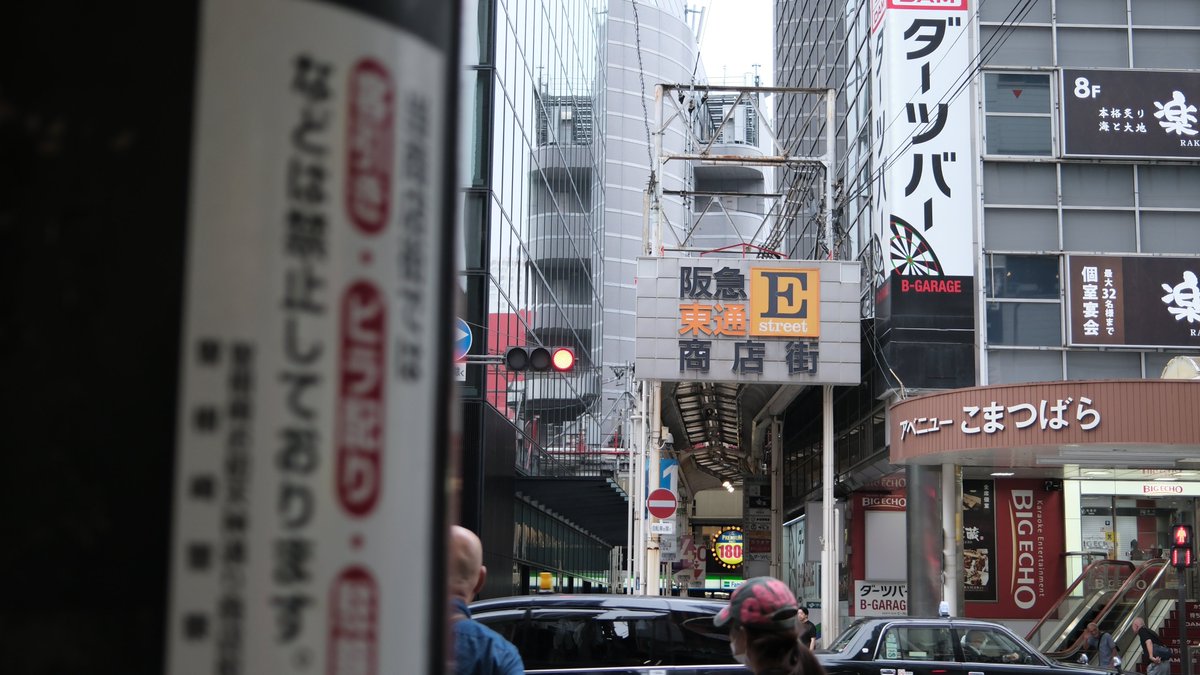 hatahirox21's tweet photo. #fujifilm_xseries #fujifilmX100VI #X100VI #ProNEGSTD https://t.co/WflySVnSgR