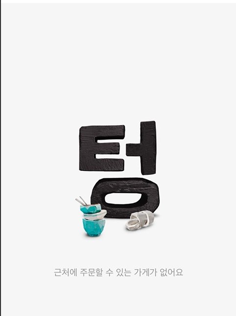 bak2bbabu's tweet photo. 배우: https://t.co/wRwNdSzg5a