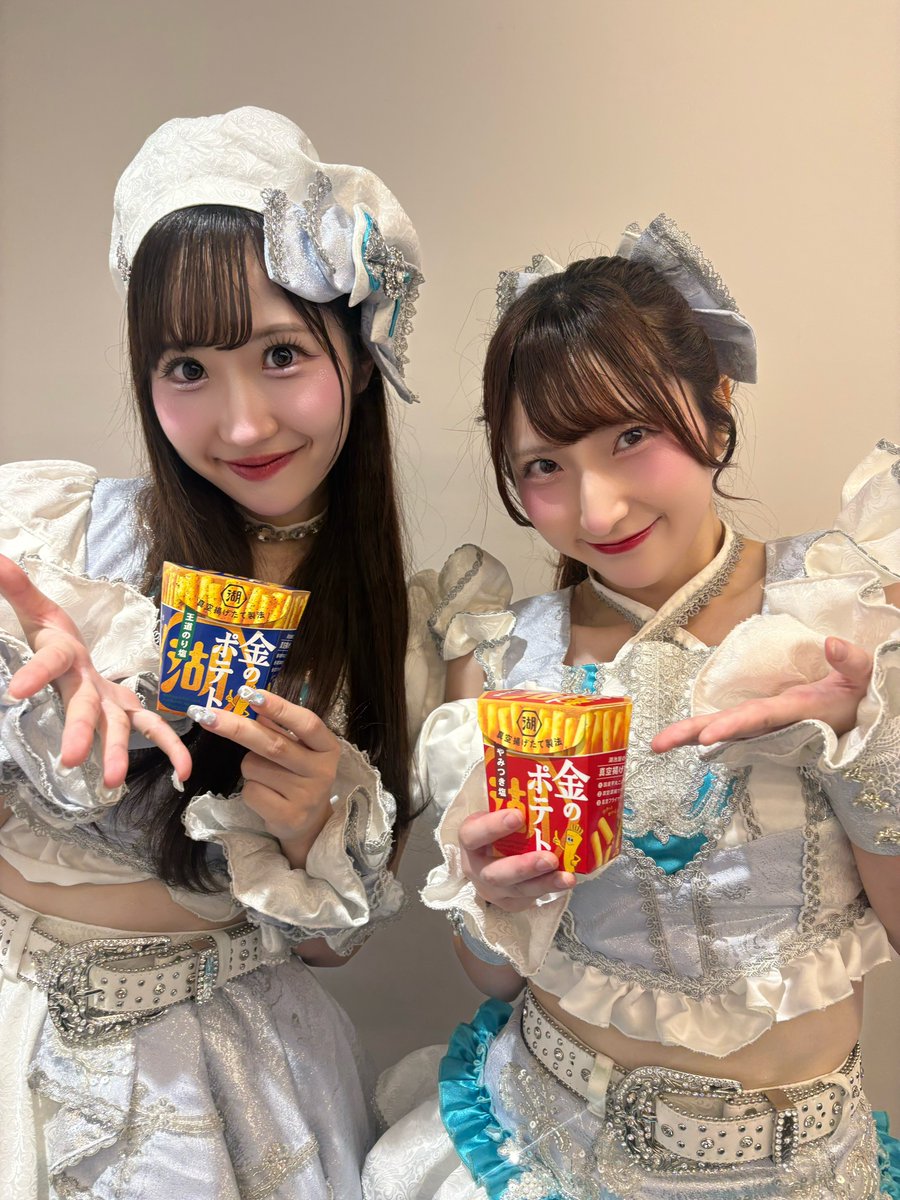 cherie_manager's tweet photo. 本当におすすめです https://t.co/CsEiQuWAP0