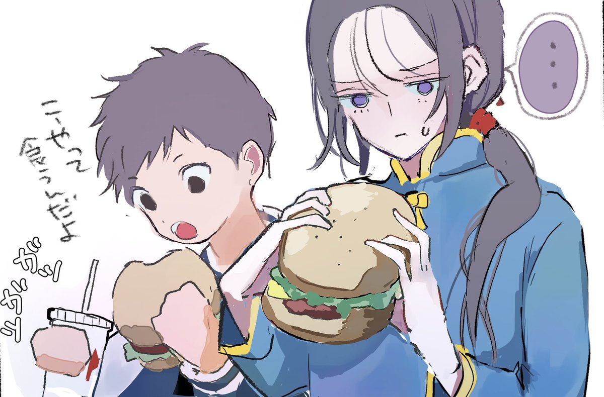 moonrab_bf's tweet photo. 初めてのファストフード（月見バーガー）withシン

（素敵なタグありがとうございます！！！）

#中秋の名月に李月龍さんを愛でよう2026 https://t.co/c2RWHSMQqe