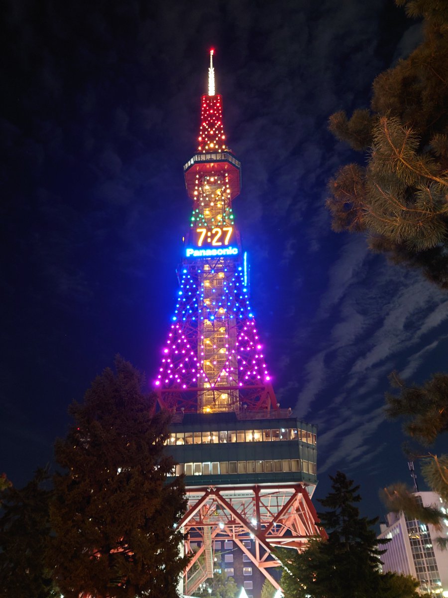 CMoonNeverRise's tweet photo. 十六夜(いざよい)の月は登る🌕
明日は勝つ！

#シーホース三河 https://t.co/SzLL4atcHu