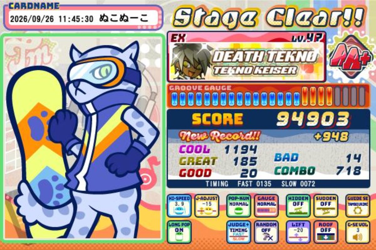 Bananapony92's tweet photo. 今日のポップン♪
自己べ‼️
トリップポップ結構伸びた〜
エモーショナルデュオむっず💦
落とすかと思った…😮‍💨 https://t.co/BwF0bjqSTs