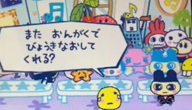 Ese_Akira3's tweet photo. 病んでる時の音楽好きあるある https://t.co/Hc9vR1l1vZ