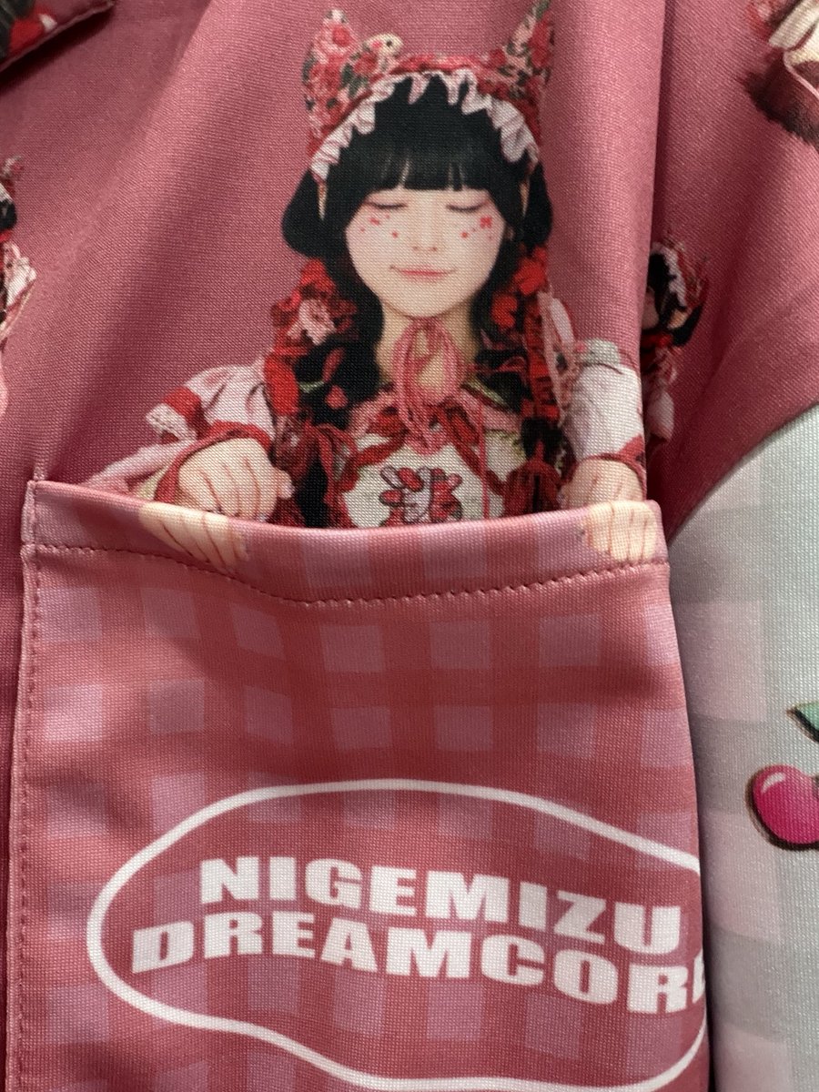 amuchans0_0's tweet photo. 届いた嬉しい〜❤️ https://t.co/dC4ntmhhoK