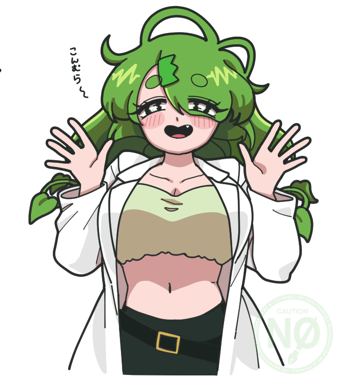 gemuzofu27's tweet photo. 更新を楽しみにしています🌱くさむらリスナーのコメントが大分それっぽい上ウィットに富んでいて好き🫶あとナナシノのお風呂姿で狂ってしまいました。 #くさむらあーと https://t.co/rgt7WmabrS