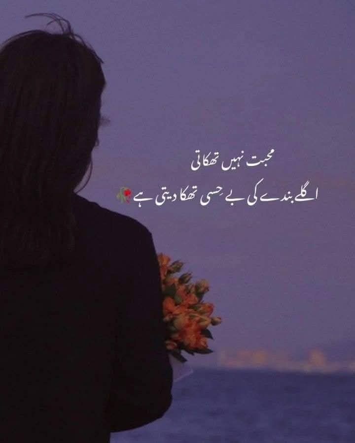 21Mazh's tweet photo. https://t.co/UEyJtns0lA