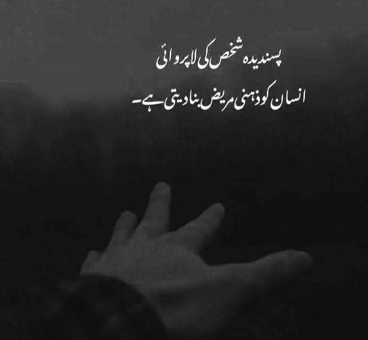 21Mazh's tweet photo. https://t.co/ZYPQk1ubSm