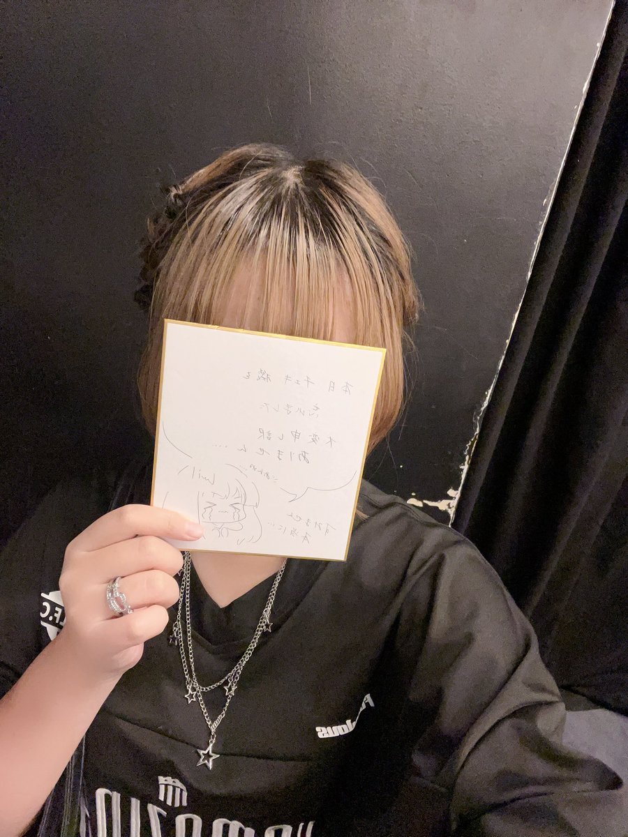 n0iz_lu1's tweet photo. ウタイテカクメイありがとうございました！✨️🩵
東海でやれたこと、本当に嬉しく思います💭そして何より呼んでくださった運営様いつもありがとうございます！

꒰ঌセトリ໒꒱
テレパシ
パメラ
ブラック★ロックシューター
金曜日のおはよう
ヒビカセ https://t.co/HgSuzlghUA