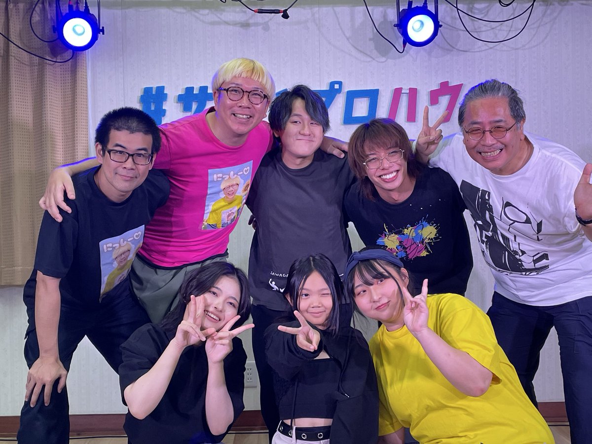 to_smr's tweet photo. #騒GO × #サガンプロハウス × #インプロ佐世保 
紅白インプロ 祭！祭！祭！

お昼公演、観劇しました…
楽しかった〜
笑いました〜ꉂꉂ(ˊᗜˋ*)

ありがとうございましたꉂꉂ(ˊᗜˋ*)

2枚目のトミーさんお気に入り(笑)
ステッカーのTAKAsツボ🤣 https://t.co/AIfvWrCm8a