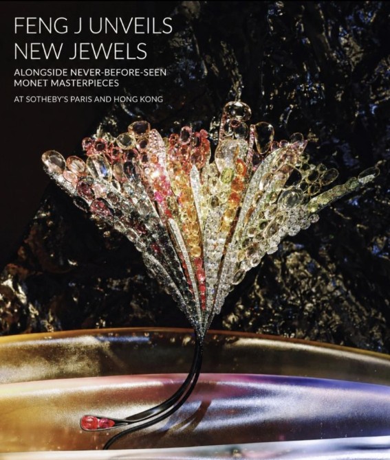 tracey_my_wong's tweet photo. What happens when Monet's paintings become jewellery?
Feng J's 4 new creations of a dragonfly, ginkgo leaf, orchid & floral necklace translate his colour, movement & atmosphere into gemstones.
High jewellery as its own artistic language.
#HighJewellery #FengJ #Monet https://t.co/Gb6XGmhq0K