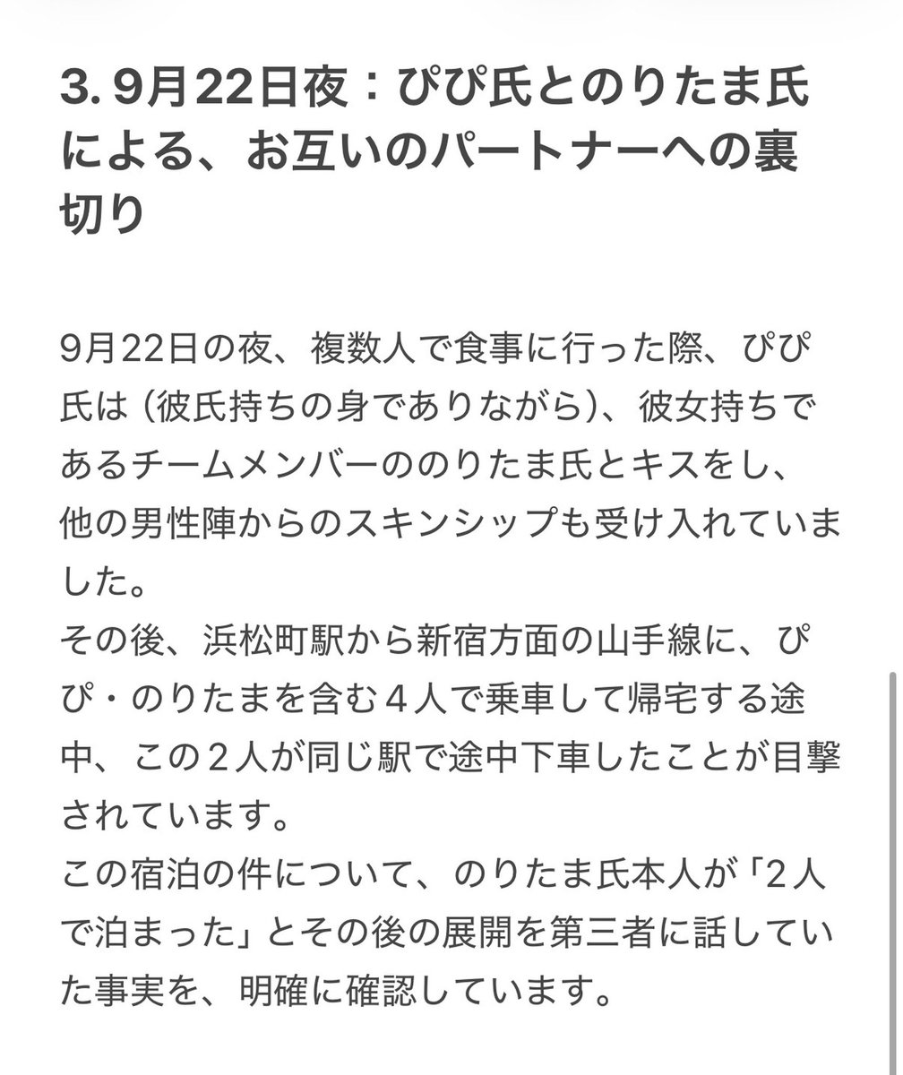 4vpa3z's tweet photo. https://t.co/LFdxV8jh5A