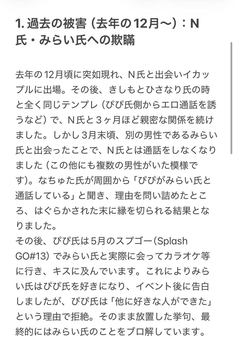 4vpa3z's tweet photo. https://t.co/LFdxV8jh5A