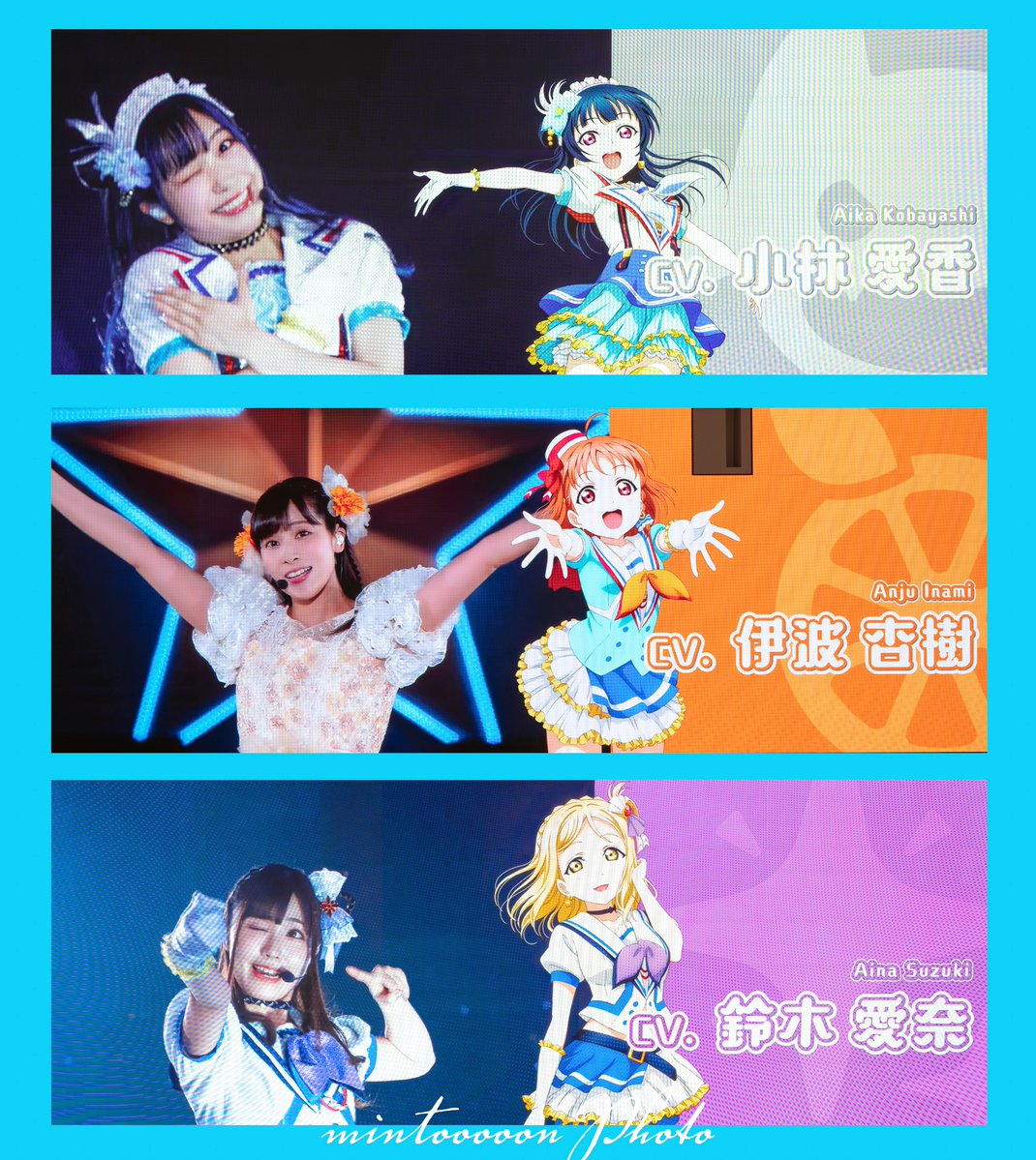 mintooooonPhoto's tweet photo. Aqoursちゃん https://t.co/esOmcXLQVs