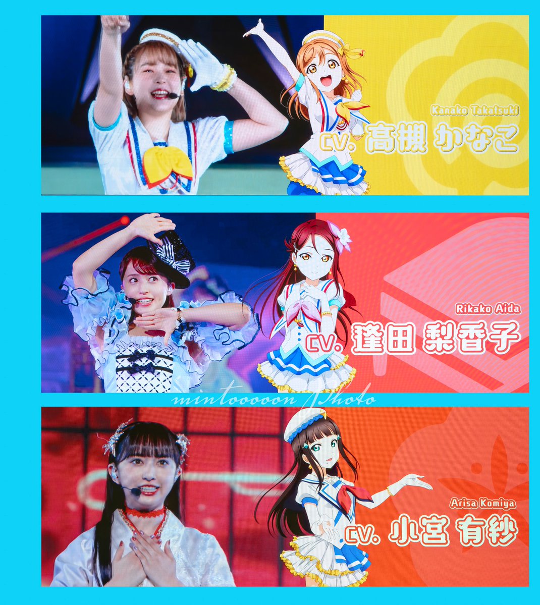 mintooooonPhoto's tweet photo. Aqoursちゃん https://t.co/esOmcXLQVs