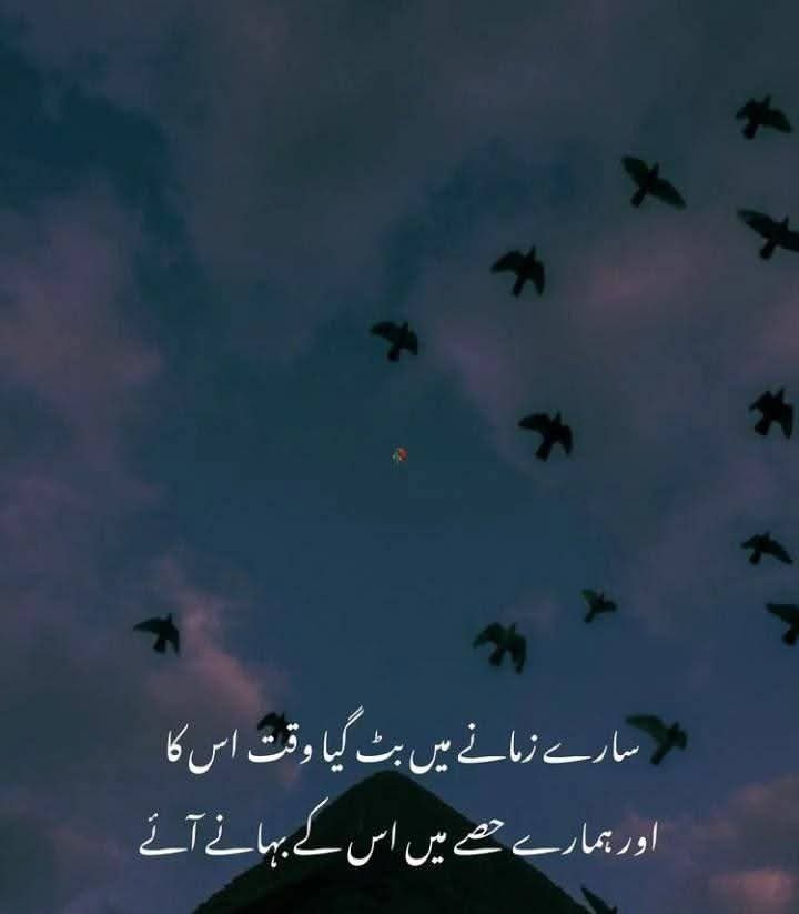 21Mazh's tweet photo. https://t.co/zruYcbIz24