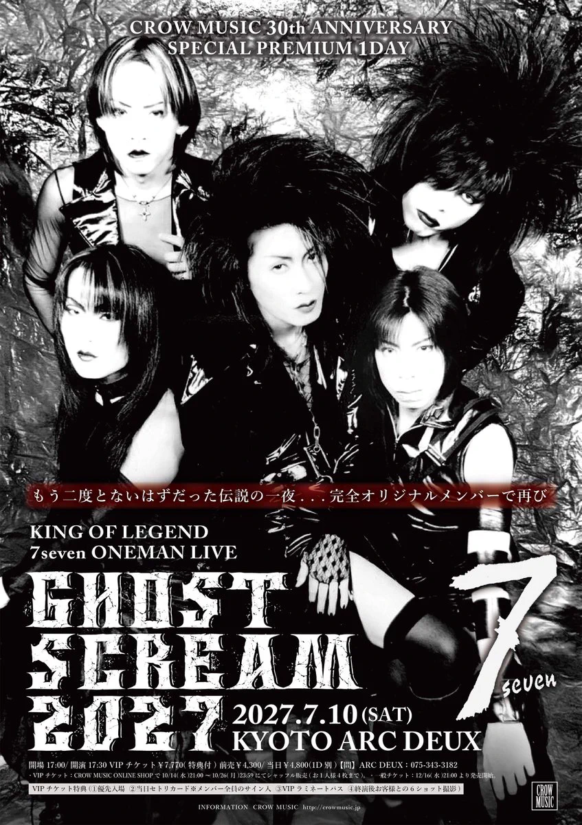 tatsuyaです。 TATSUYA (@TATSUYAofficial) / X