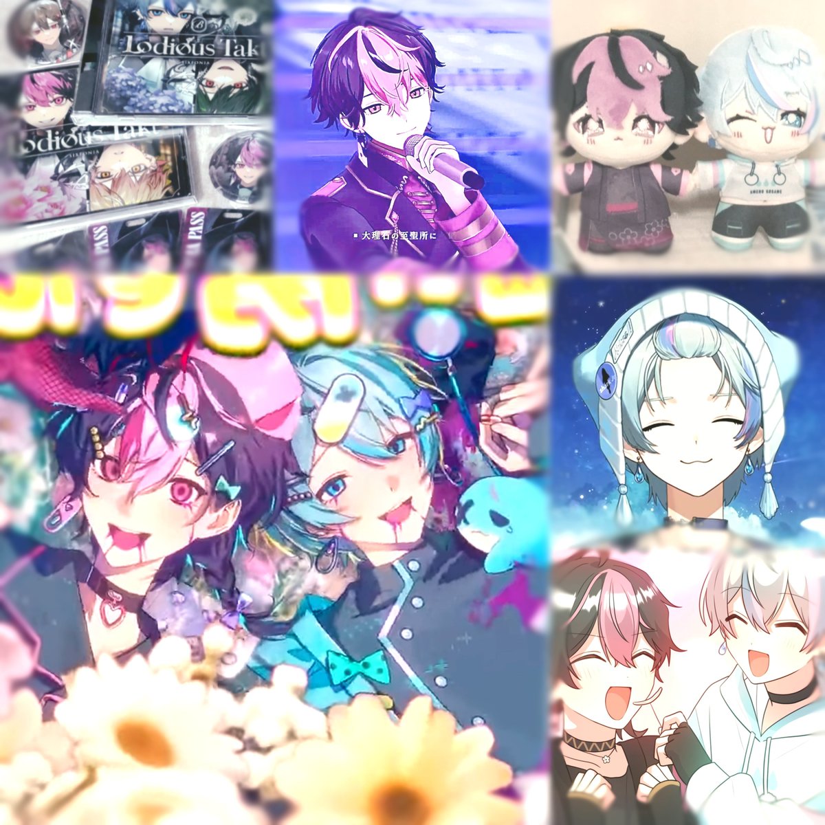 s0ran4no1heya5's tweet photo. 2人を推し始めて1000日の私に挨拶だけで終わらない友達をください.ᐟ.ᐟ
#しくふぁみさんと繋がりたい

必読⇒ALT
任意⇒https://t.co/ETZSXHKKzs https://t.co/rVuMAYRGsW
