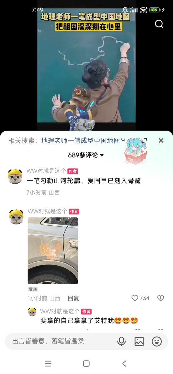 lls_l67's tweet photo. 几个头 https://t.co/ken2l4E0Cv