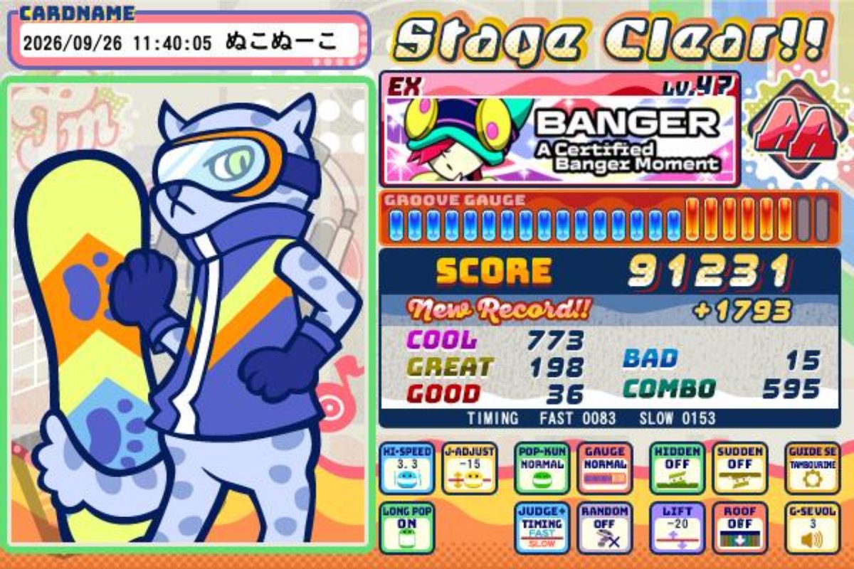 Bananapony92's tweet photo. ポップン続き〜
バンギャー安定してきたかも🫢💦
スコアも9万乗った‼️ https://t.co/Aalk1JDe7E