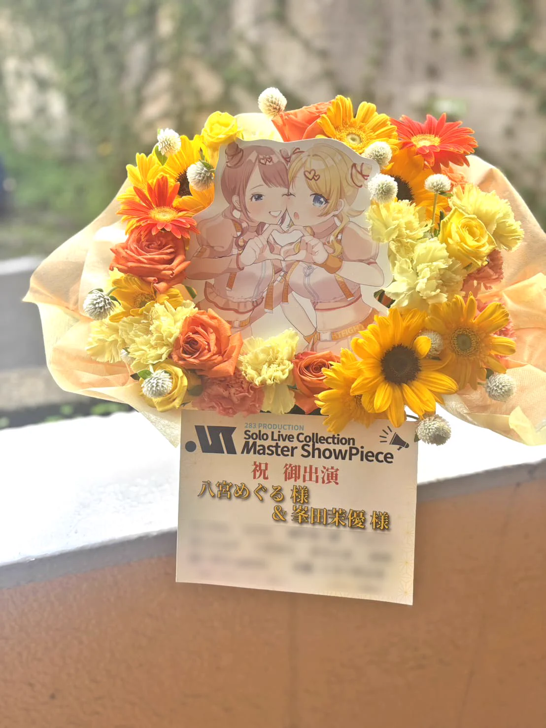 Lapp※土日祝は発送してません　0808 はなしごと🌻 on X: 