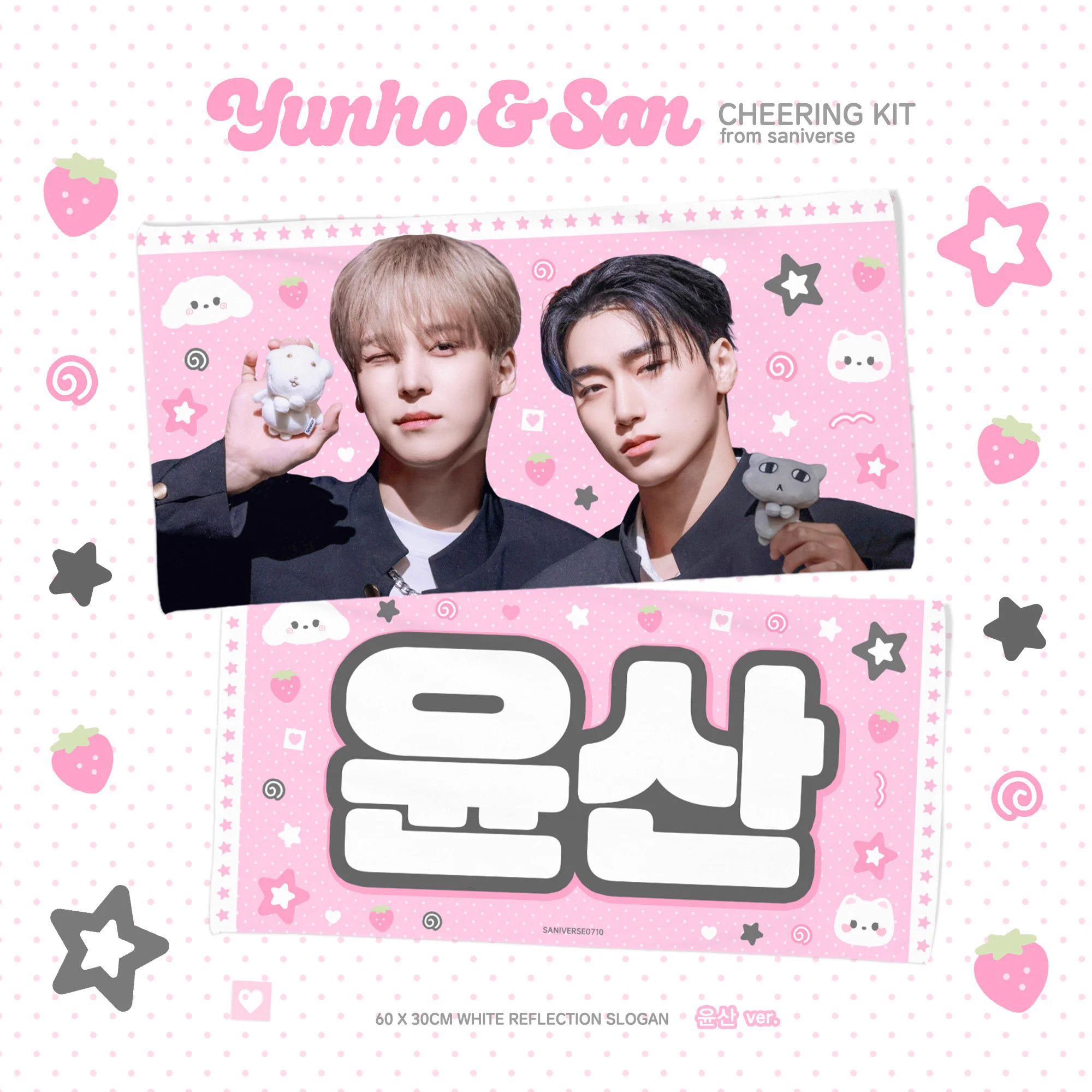 Kmi🧸ྀིJPGO on X: 