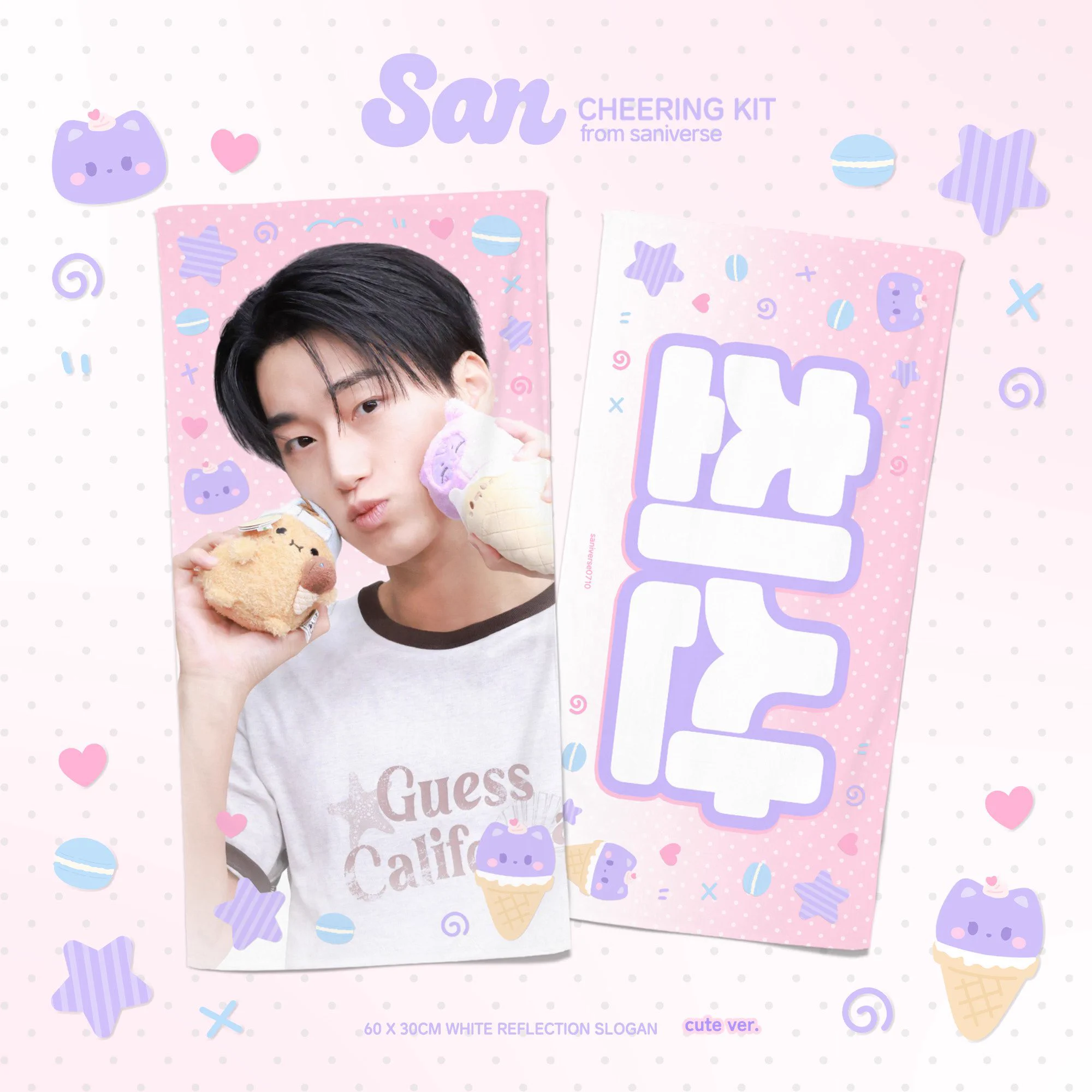 Kmi🧸ྀིJPGO on X: 
