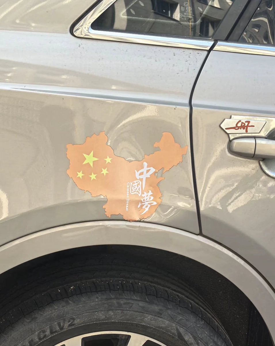 lls_l67's tweet photo. 几个头 https://t.co/ken2l4E0Cv
