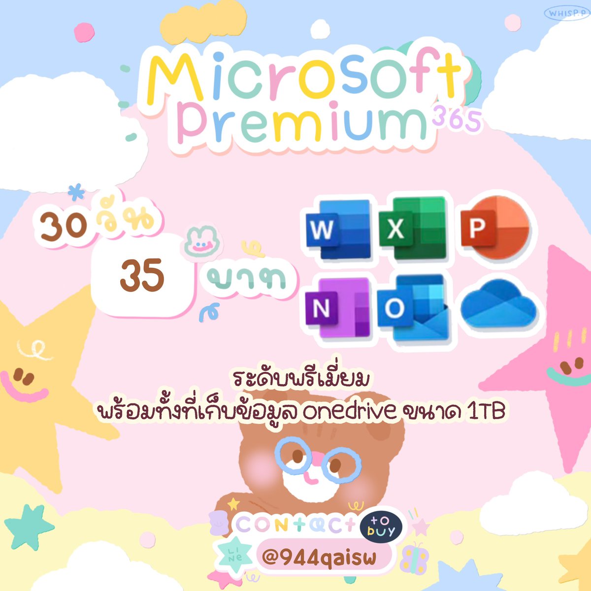 Rarigrace_shop's tweet photo. 30 DAY 🧴
เมลลูกค้า รีเหลือ 35 B
เมลร้าน รีเหลือ 40 B  

♡ ต่อเมลเดิมได้เรื่อยๆ ใช้แบบพรีเมี่ยม ปลดล็อกทุกอย่าง รับประกันตลอด  

สั่งซื้อ ; ทักไลน์หน้าไบโอ

#หารmicrosoft #หารword https://t.co/Q7io53wocx