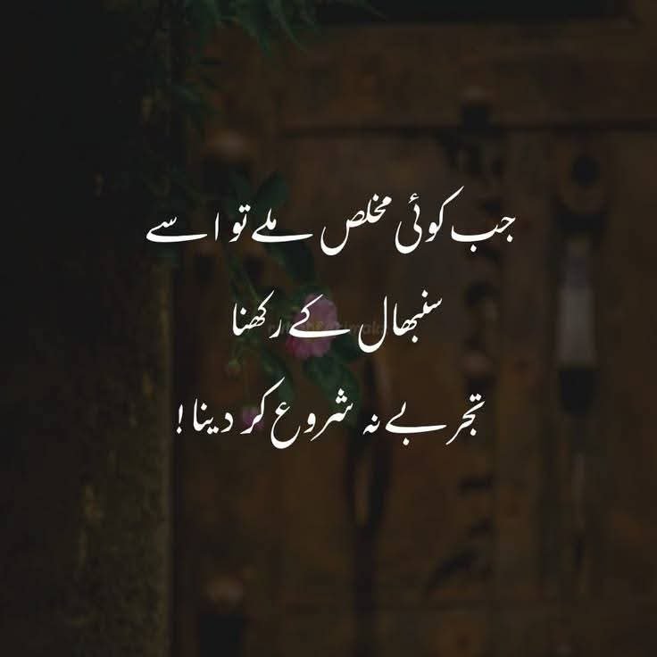 21Mazh's tweet photo. https://t.co/deROw9gqQf