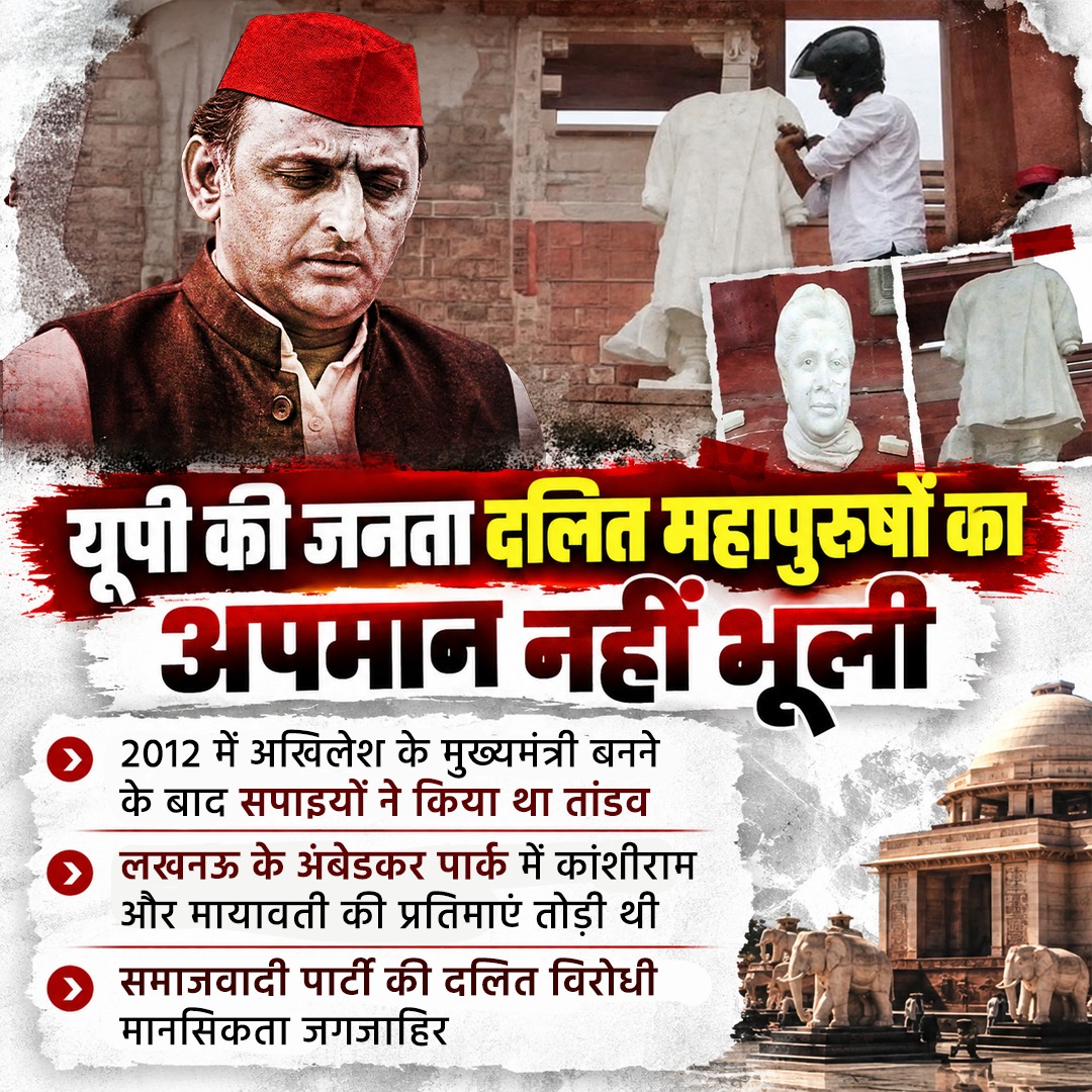 raani_purohit tweet picture