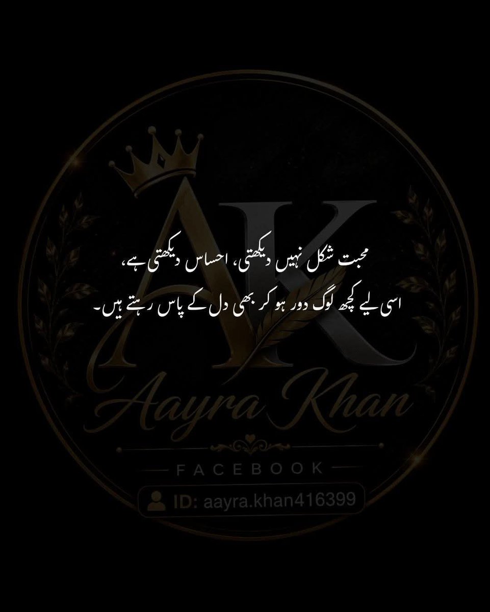 21Mazh's tweet photo. https://t.co/KK8jqld44r